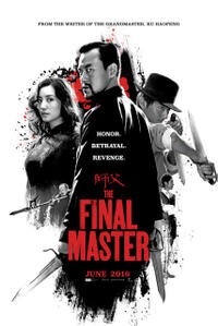The Final Master poster