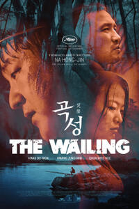 The Wailing poster