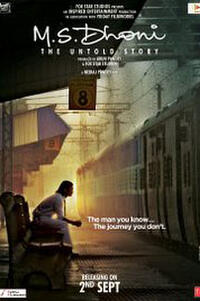 M.S. Dhoni: The Untold Story poster