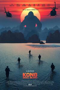 Kong: Skull Island poster art