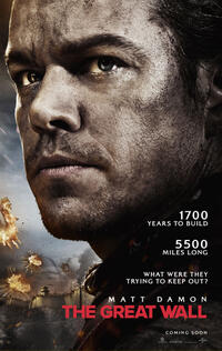 The Great Wall poster art