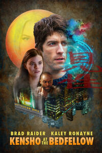 Kensho at the Bedfellow poster art