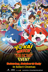 Poster art for "Yo-Kai Watch: The Movie Event."