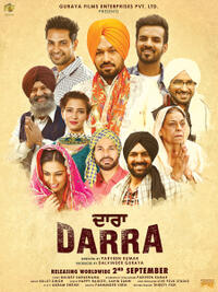 Darra poster art