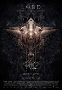 L.O.R.D. - Legend of Ravaging Dynasties poster art