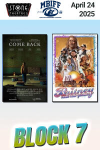 MBIFF Block 7 poster art