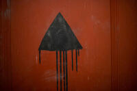 A scene from "The Void."