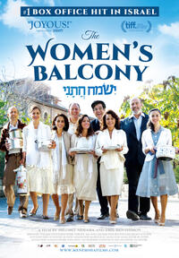 The Women's Balcony poster art