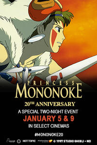Poster art for "Princess Mononoke: 20th Anniversary."
