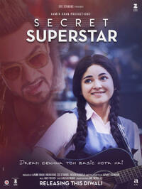 Secret Superstar poster art