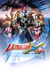 Ultraman X: the Movie poster art