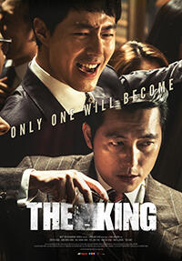 The King poster art