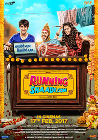 Runningshaadi.com poster art