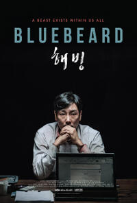 Bluebeard poster art