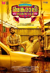 Angamaly Diaries poster art
