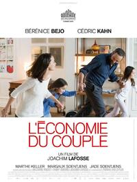 After Love poster art