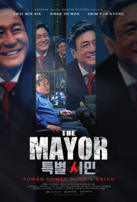 Thee Mayor poster art