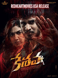 Keshava poster art