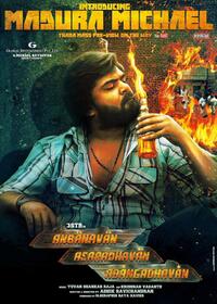 Anbanavan Asaradhavan Adangadhavan poster art