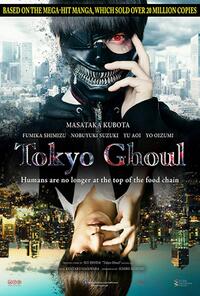 Tokyo Ghoul poster art