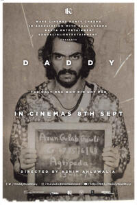 Daddy poster art
