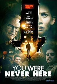 Never Here poster art