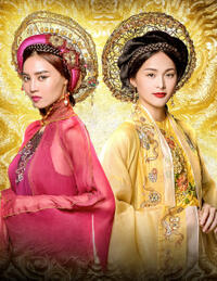 Tam Cam: The Untold Story scene