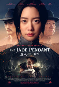The Jade Pendant poster art