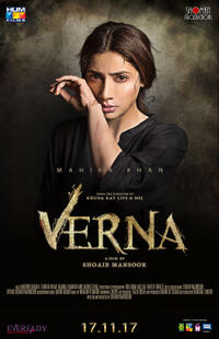 Verna poster art