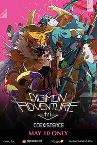 Poster art for "DIGIMON ADVENTURE tri.: Coexistence."