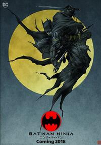 Batman Ninja poster art