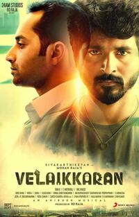 Velaikkaran poster art
