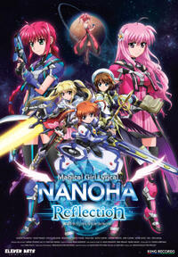 Magical Girl Lyrical Nanoha: Reflection poster art