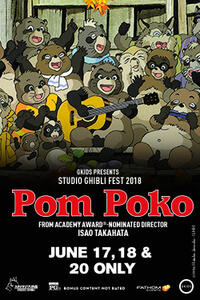 Poster art for "Pom Poko – Studio Ghibli Fest 2018."