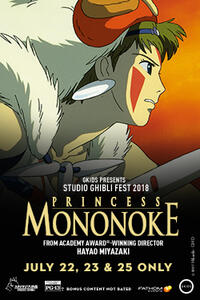 Poster art for "Princess Mononoke – Studio Ghibli Fest 2018."