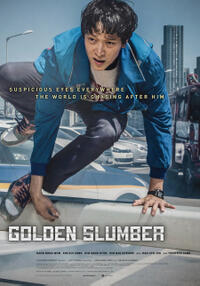 Golden Slumber poster art