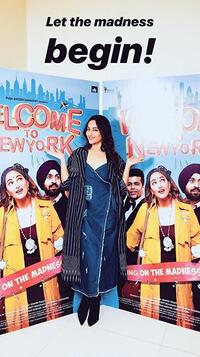 Welcome to New York poster art