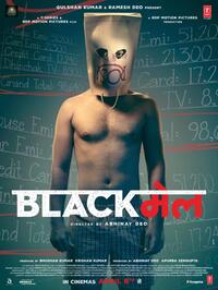 Blackmail poster art