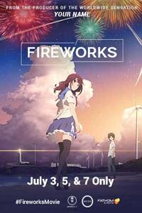 Poster art for "Fireworks (Premiere Event)".