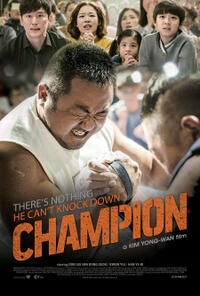 Champion poster art