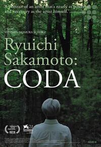 Ryuichi Sakamoto: Coda poster art