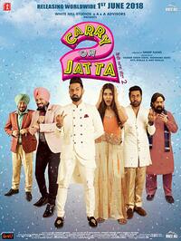 Carry On Jatta 2 poster art