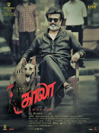Kaala poster art