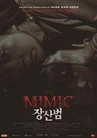 The Mimic poster art