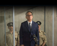 Check out these photos for "Operation Finale"