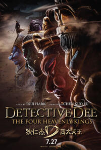Detective Dee: The Four Heavenly Kings poster art