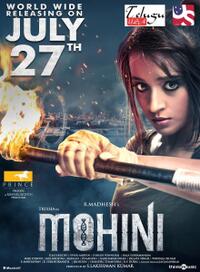Mohini poster art