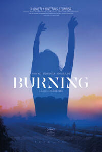 Burning poster art