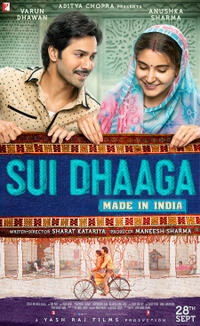 Sui Dhaaga - Made in India poster art