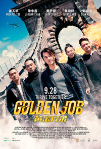 Golden Job poster art